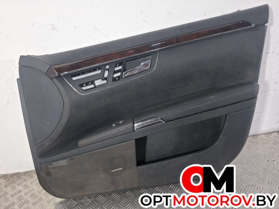Обшивка двери передней правой (дверная карта)  Mercedes-Benz S-Класс W221 2007 A2217203270, 22172005848, A2215408507, A2218707751, A22172010022, 2217201089, A2218706051 #1