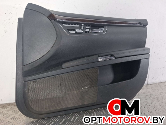 Обшивка двери передней правой (дверная карта)  Mercedes-Benz S-Класс W221 2007 A2217203270, 22172005848, A2215408507, A2218707751, A22172010022, 2217201089, A2218706051 #3