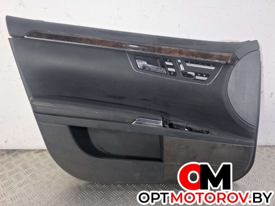 Обшивка двери передней левой (дверная карта)  Mercedes-Benz S-Класс W221 2007 A2218707651, A2215408507 #1