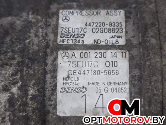 Компрессор кондиционера  Mercedes-Benz E-Класс W211/S211 2005 A0012301411, 4472209335 #2