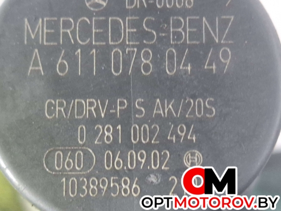 Топливная рампа  Mercedes-Benz E-Класс W211/S211 2005 A6110780449, 0281002494, 6110700395, 0281002504, A0041536728 #3