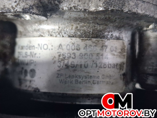 Насос гидроусилителя руля  Mercedes-Benz E-Класс W212/S212/C207/A207 2011 A0064664701, 0064664701 #2