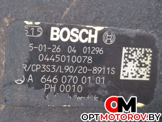 Насос ТНВД  Mercedes-Benz E-Класс W211/S211 2005 0445010078, A7460700101 #2