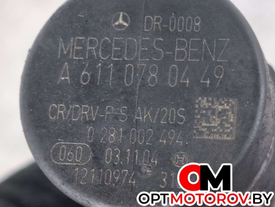 Топливная рампа  Mercedes-Benz E-Класс W211/S211 2005 A6110780449, 0281002494, 6110700395, 0281002504, A0041536728 #2