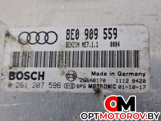 ЭБУ центрального замка  Audi A4 B6 2004 8E0909559, 0261207596 #3