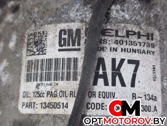 Компрессор кондиционера  Opel Insignia 1 поколение (A) 2014 13450514 #2