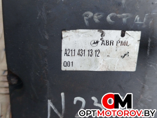 Блок ABS  Mercedes-Benz S-Класс W220 [рестайлинг] 2005 0265250205, A2114311312 #6