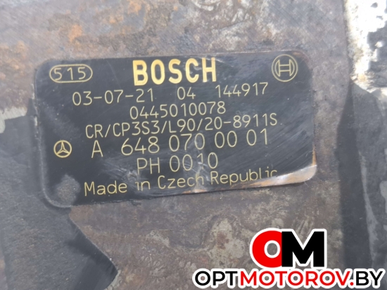 Насос ТНВД  Mercedes-Benz E-Класс W211/S211 2003 A6480700001, 0445010078 #2