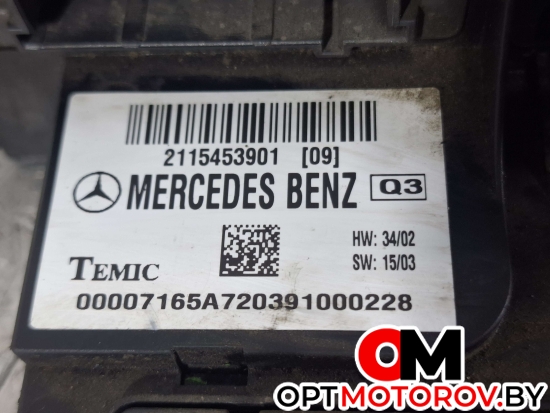 Блок предохранителей  Mercedes-Benz E-Класс W211/S211 2004 00007165A, 2115453901, A720391000228 #2