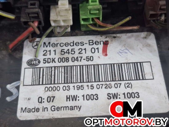 Блок предохранителей  Mercedes-Benz E-Класс W211/S211 2003 A2115452101, 2115452101, 5DK00804750 #2