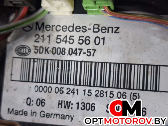 Блок предохранителей  Mercedes-Benz E-Класс W211/S211 2003 A2115452101, 2115452101, 5DK00804750 #2