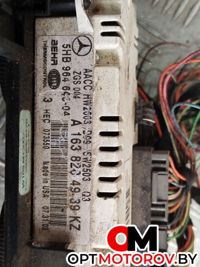 Рамка магнитолы  Mercedes-Benz M-Класс W163 2001 A1638204939 #3