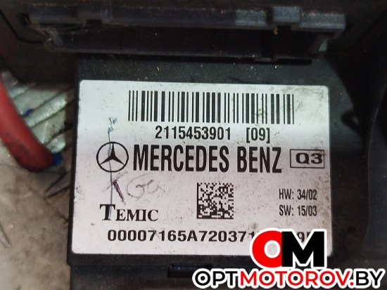 Блок SAM  Mercedes-Benz E-Класс W211/S211 [рестайлинг] 2008 2115453901 #3