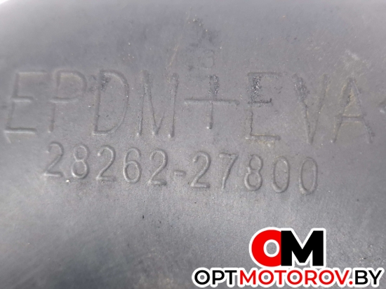 Патрубок интеркулера  Hyundai Santa Fe 2 поколение (CM) 2007 2826227800 #2