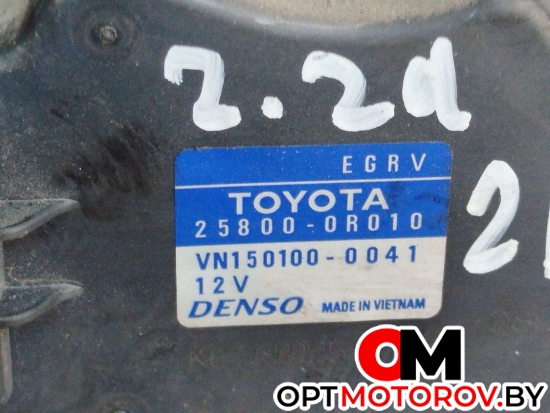 Клапан EGR  Toyota Auris 1 поколение 2009 258000R010           #3