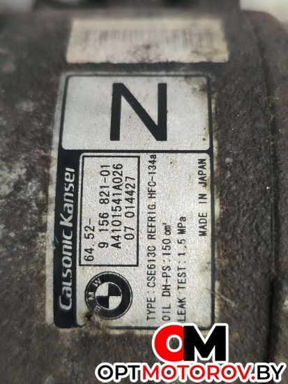 Компрессор кондиционера  BMW 3 серия E90/E91/E92/E93 2008 915682101            #2