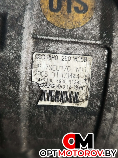 Компрессор кондиционера  Audi A4 B6 2004 8H0260805B #2