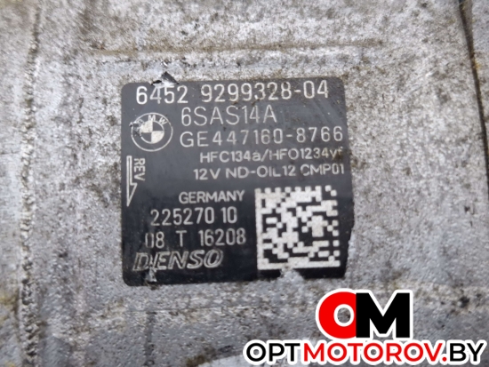 Компрессор кондиционера  BMW 3 серия F30/F31/F34 [рестайлинг] 2017 64529299328, 9299328, 4471608766 #2
