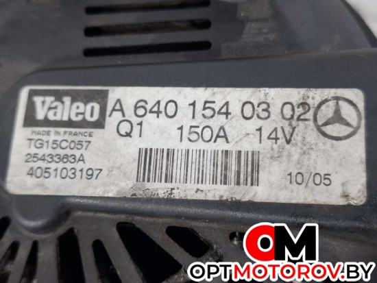 Генератор  Mercedes-Benz A-Класс W169 2005 A6401540302, 6401540302 #5