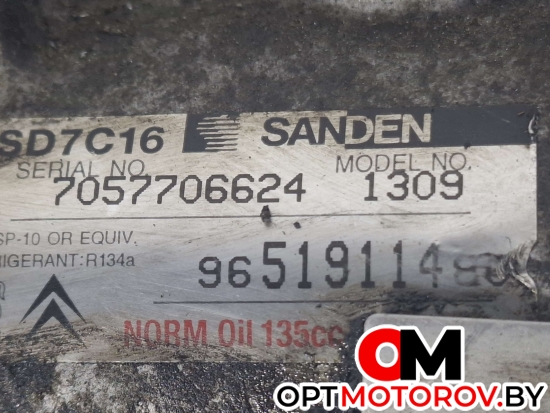 Компрессор кондиционера Citroen C4 Picasso 1 поколение 2007 9651911480, SD7C16, 7057706624 #2 Компрессор кондиционера Citroen C4 Picasso 1 поколение 2007 9651911480, SD7C16, 7057706624 #2