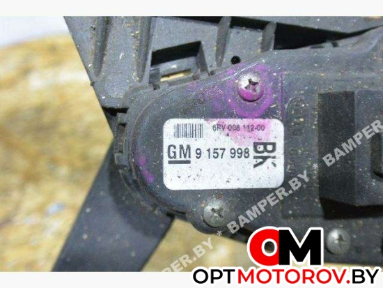 Педаль газа  Opel Astra G 2006 9157998 #2