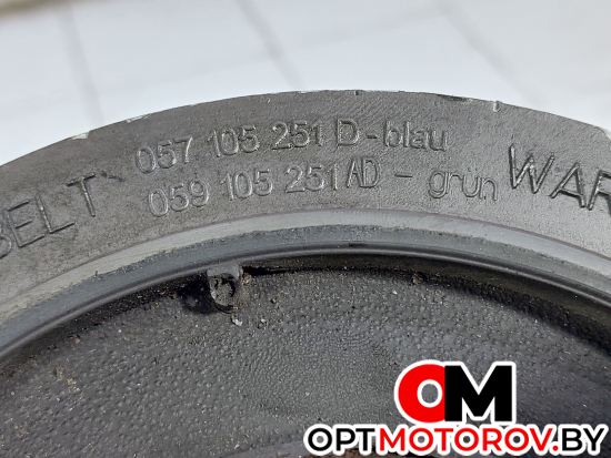 Шкив коленвала  Audi A6 4F/C6 2004 059105251AD, 057105251D #4