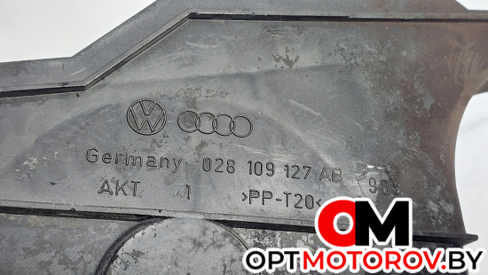 Защита (кожух) ремня ГРМ  Audi A4 B5 1999 028109127AB #3