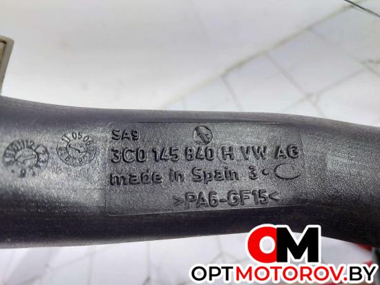 Патрубок интеркулера  Volkswagen Passat B6 2007 3C0145826C, 3C0145840H, 3C0145832M #3