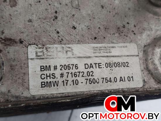 Шланг (трубка) АКПП  BMW X5 E53 2002 7500754 #4