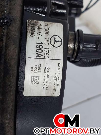 Генератор  Mercedes-Benz C-Класс W203/S203/CL203 2002 A0001501750 #2