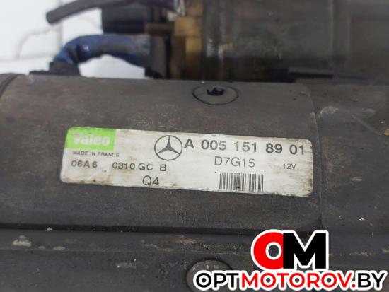 Стартер  Mercedes-Benz E-Класс W211/S211 [рестайлинг] 2006 A0051518901 #2