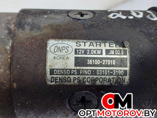 Стартер  Hyundai Tucson 1 поколение 2005 3610027010, 031013190 #4