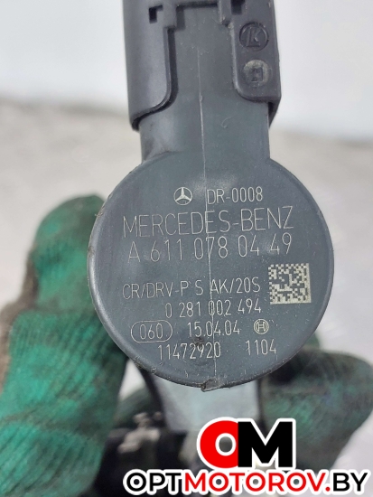Топливная рампа  Mercedes-Benz C-Класс W203/S203/CL203 [рестайлинг] 2004 A6110700395, 0445214038, A6110780449, 0281002494 #3
