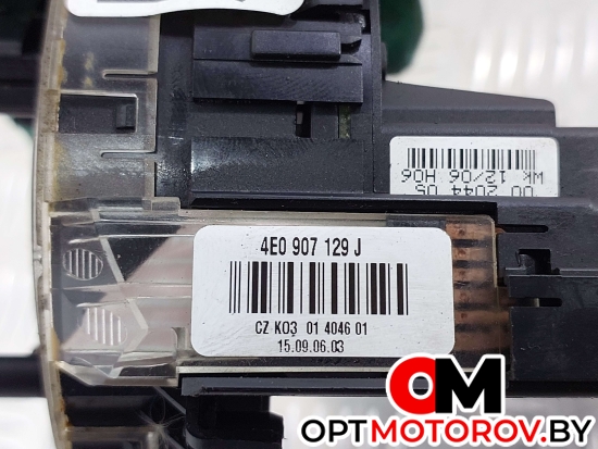 Шлейф рулевой  Audi A8 D3/4E [рестайлинг] 2006 4E0953541A, 4E0907129J #4