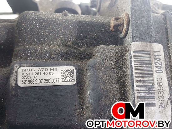 КПП механическая (МКПП)  Volkswagen Crafter 1 поколение 2007 711651, A2112614003, HVW9062602800 #14