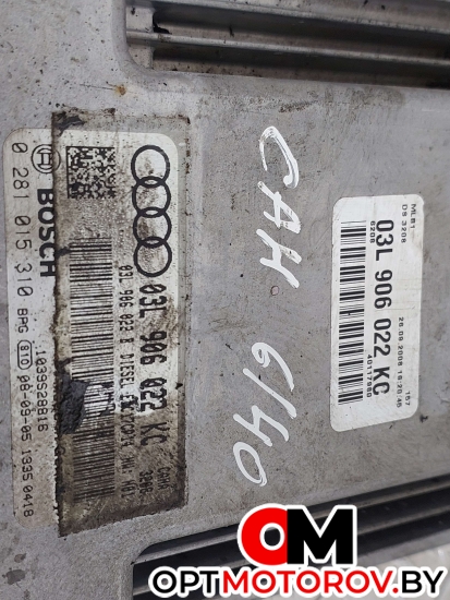 Блок управления двигателем  Audi A6 4F/C6 [рестайлинг] 2008 03L906022KC, 0281015310 #2