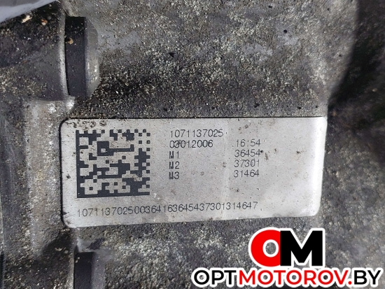 КПП автоматическая (АКПП)  Audi A6 4F/C6 2005 HYV, 6HP19, 1071040077, 3M73 #4