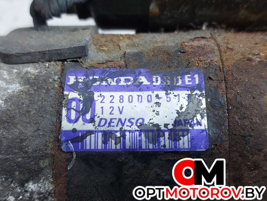 Стартер  Honda CR-V 1 поколение [рестайлинг] 2000 2280005131 #5