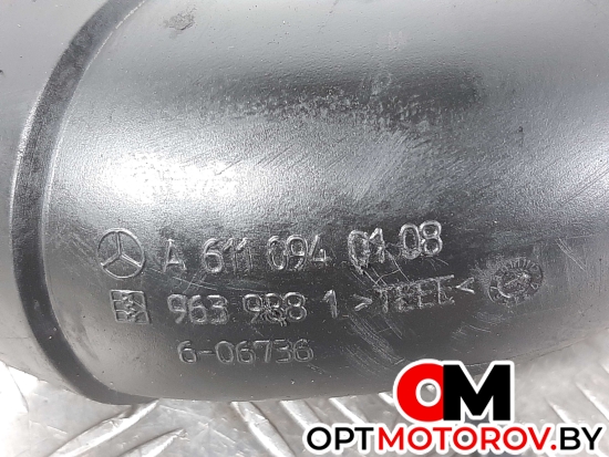 Патрубок воздушного фильтра  Mercedes-Benz C-Класс W203/S203/CL203 2003 A6110940108 #2