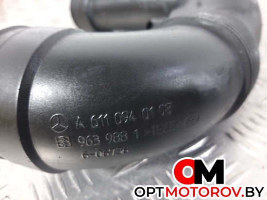 Патрубок воздушного фильтра  Mercedes-Benz C-Класс W203/S203/CL203 2003 A6110940108 #3