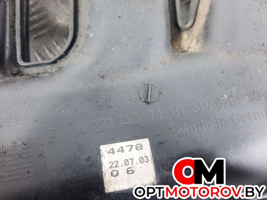 Впускной коллектор  Mercedes-Benz C-Класс W203/S203/CL203 2003 A2711401101 #3