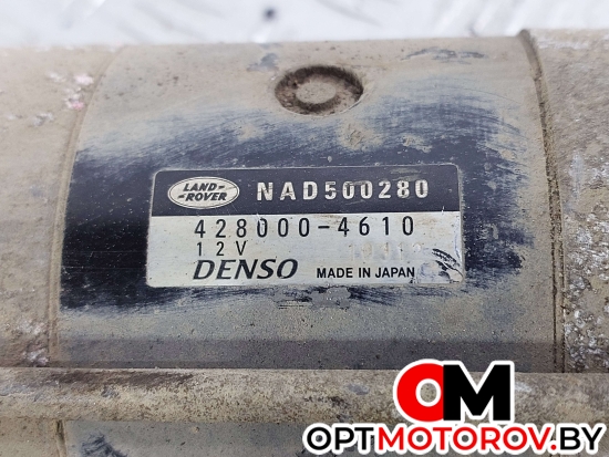 Стартер  Land Rover Range Rover 3 поколение [рестайлинг] 2007 4280004610, NAD500280 #4