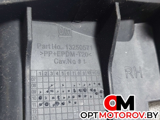 Кронштейн крепления бампера переднего  Opel Insignia 1 поколение (A) 2012 13250571 #4