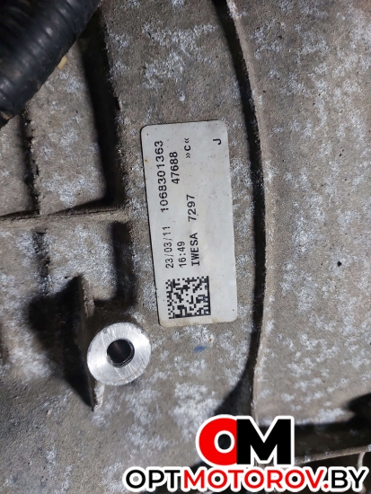 КПП автоматическая (АКПП)  Jaguar XF X250 2011 9X237000AE, DSL, 1068040037, 6HP28 #3