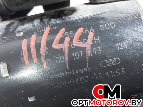 Стартер  Opel Corsa D 2010 55566800, 0001107493 #4