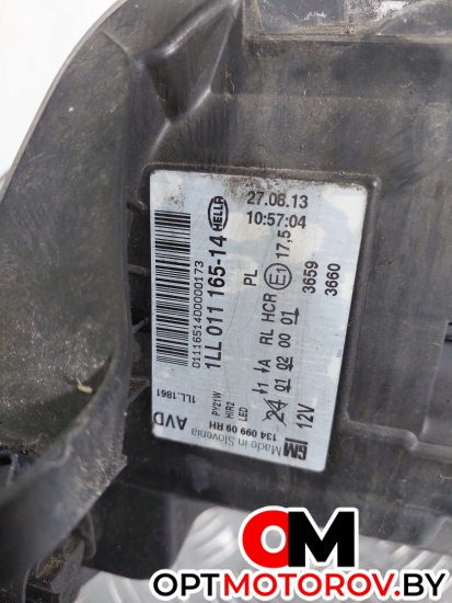 Бампер передний  Opel Insignia 1 поколение (A) [рестайлинг] 2013 1LL011165 #5