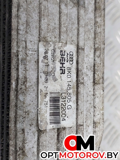 Радиатор кондиционера  Audi A5 8T 2011 8K0145805G #4