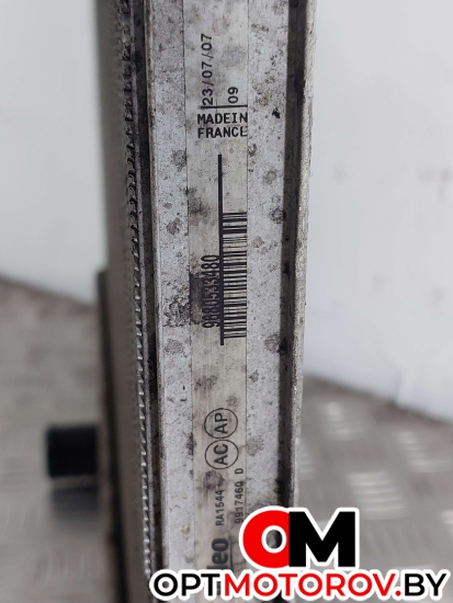 Электрогидроусилитель руля  Citroen C4 Picasso 1 поколение 2007 9680533480 #6