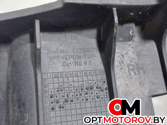 Крепление бампера  Opel Insignia 1 поколение (A) 2010 13250571 #3