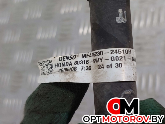 Трубка кондиционера  Honda CR-V 3 поколение [рестайлинг] 2009 80316SWYG02M1, 80316SWY #4